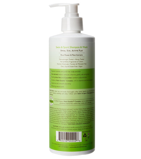 Babo Botanicals Swim & Sport Shampoo & Wash, 16 oz. (Family Size)