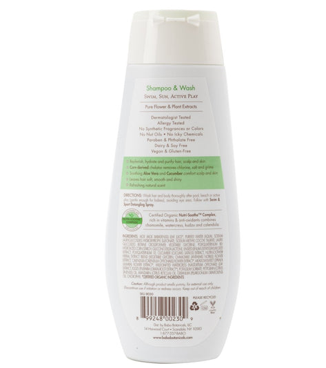 Babo Botanicals Swim & Sport Shampoo & Wash 8 oz