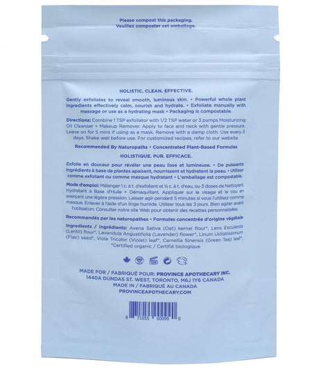 Province Apothecary Regenerating Exfoliator + Resurfacing Mask